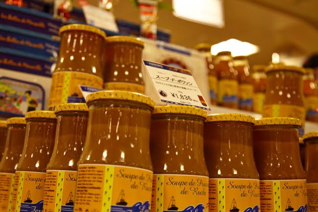 とても美味しいスープ
