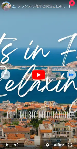 LaFranceTV YouTube